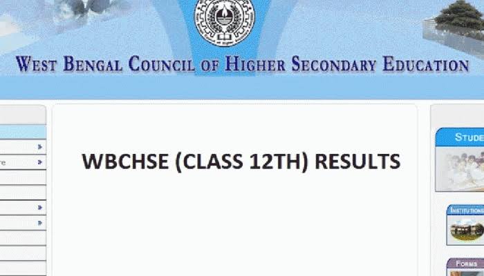 How to Check WBCHSE HS Result 2020: WB 12th Results