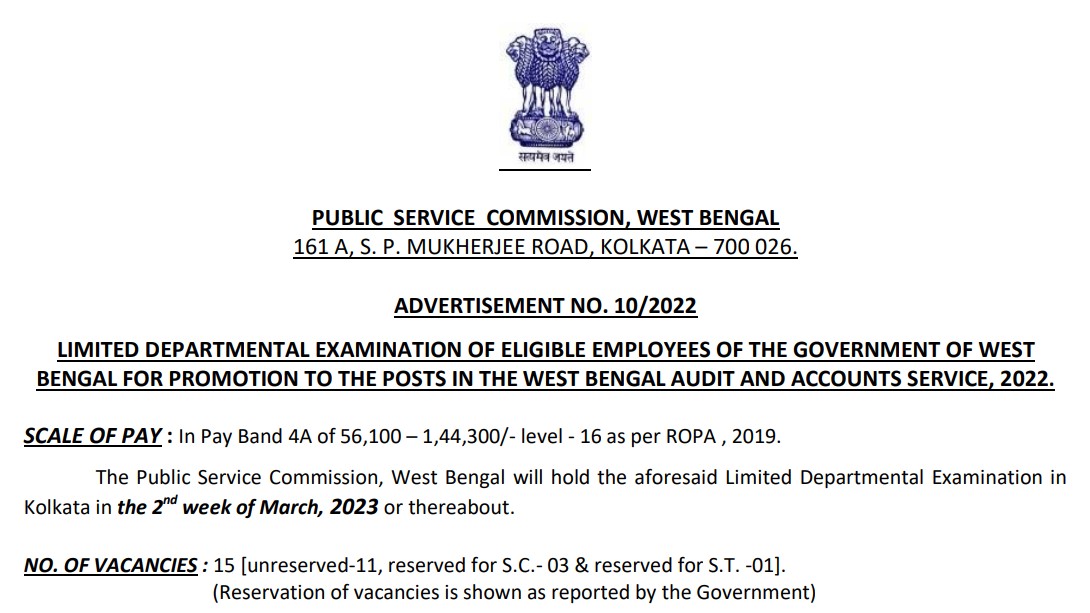 WBPSC Audit & Account Service Exam 2022 – Apply Online